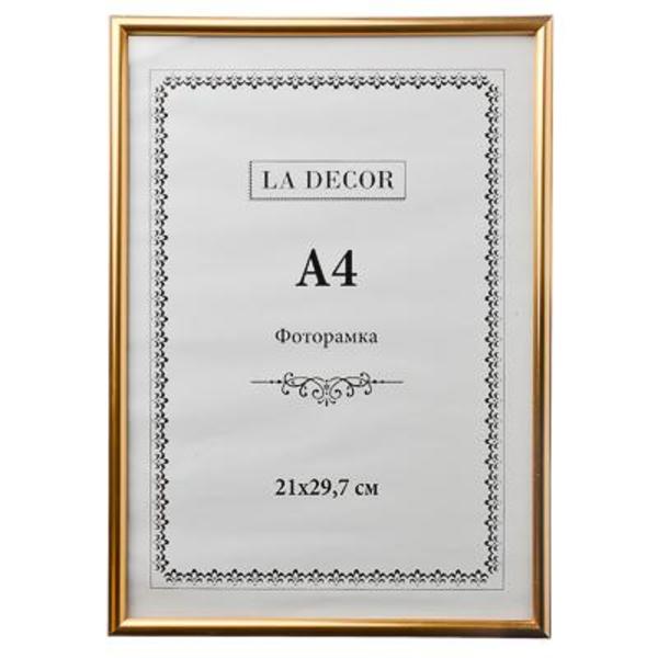 Фоторамка форма А-4,30*21,5 см,пластик,стекло,2 цвета,№1 520-384
