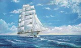 ПЛ Репродукция картины ПАРУСНИК В МОРЕ  50*70 см к201, Россия