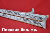 плоский 200см Мрамор белый (5)