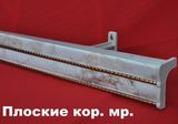 плоский 250см Мрамор беж (5)