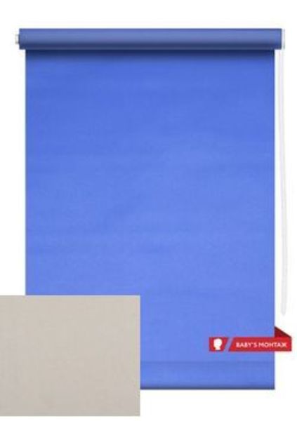 Ролет штора 40*160 цв.ПЕРСИК MJ-017