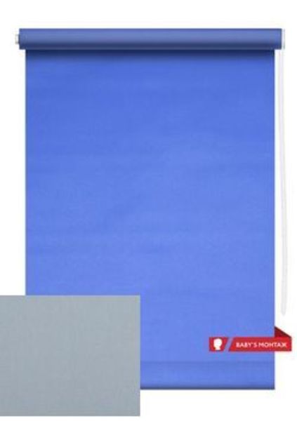 Ролет штора 40*160 цв.СЕРЫЙ MJ-009