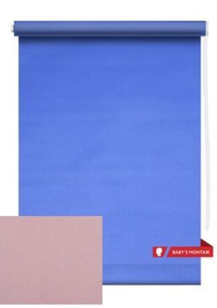 Ролет штора 40*160 цв.ТЕМНО-РОЗОВЫЙ MJ-016