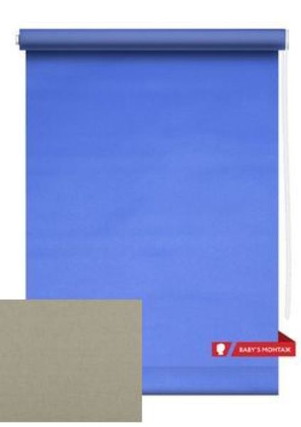 Ролет штора 50*160 цв.КОФЕ С МОЛОКОМ MJ-015