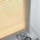 70/160 Жалюзи, т.м. DEKORON бежевые, (6)