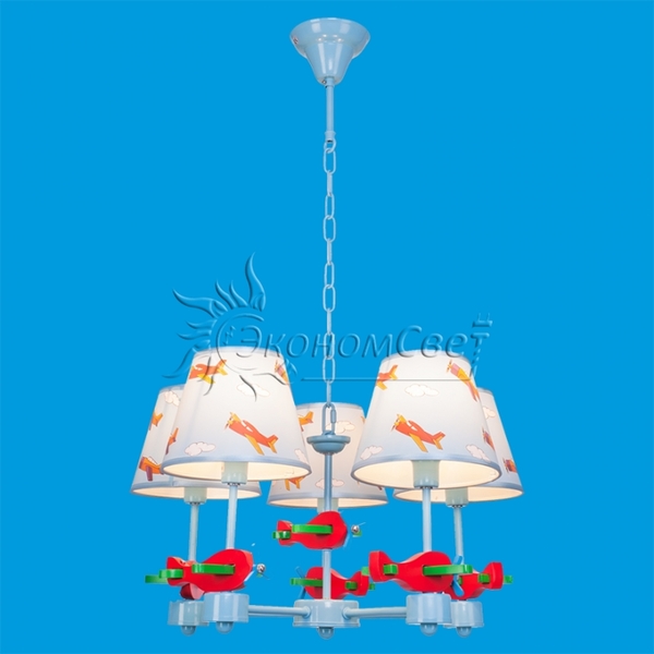 Люстра, 60W, Е14, бумага, 5 плафонов, голубой, 41021/5, ЭкономСвет, Китай