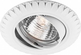 Светильник потолочный встр MR16GU5.3 белый повор DL6051