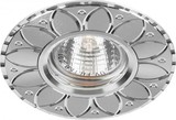 Светильник потолочный встр MR16 GU5.3 серебро GS-M389