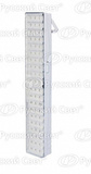 Светильник аккумуляторный LA-111 60LED.DC