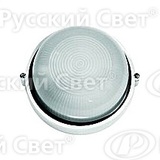 Светильник влагозащ. "Эконом"( "Открытый") Camelion 1102S C01 230В 100ВТ белый