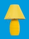 33735 Yellow  настольная классика (48)