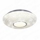 Накладной уп-мый св-дный св-к "AKRILIKA" 60W R-520-CLEAR/WHITE-220-IP20