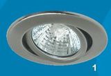 Светильник Акцент 113АА 1*50W GU 5.3 мат. никель встр.поворот.