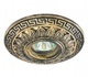 Светильник Акцент Versace 720 бронза встр. круглый MR16 GU5.3