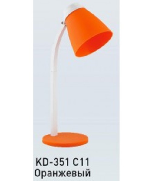 Светильник настольный KD-351 С11 оранж Camelion 11881