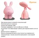 Светильник Фазики Кролик Фролик (роз ) 1037176 роз