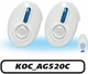 Звонок беспроводной Космос КОС AG520 C1