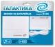 Звонок Галактика D-100 на батарейках 12 мелодий, проводная кнопка