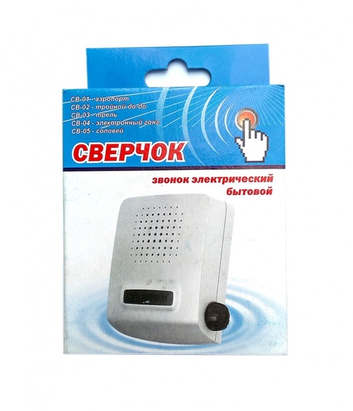 Звонок сетевой Сверчок СВ-04Р электронный гонг