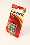 Батарейка щелочная PANASONIС LR03(ААА) Pro Power 1,5В бл/4