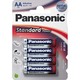 Батарейка щелочная PANASONIС LR6(АА) Standart Power 1,5В бл/4