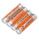 Ермак Батарейки 4шт Super heavy duty солевая тип ААА (R03) 634-009