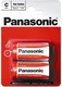 Батарейка солевая PANASONIC R14(C) Zinc Carbon 1,5В бл/2