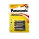 Батарейка щелочная PANASONIС LR03(ААА) Alkaline 1,5В бл/4