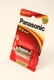 Батарейка щелочная PANASONIС LR03(ААА) Pro Power 1,5В бл/2