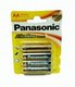 Батарейка щелочная PANASONIС LR6 (АА) Alkaline 1,5В бл/4