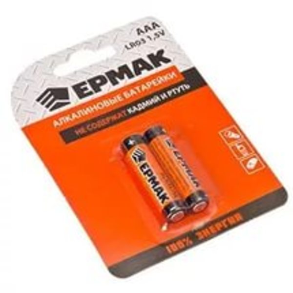 Ермак Батарейки 2шт Alkaline щелочная тип AAA (LR03) 1,5В 634-003
