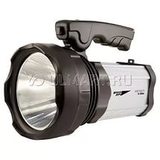 Фонарь Яркий Луч S-300A МЕГАВАТТ CREE XM-L 300