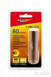 Фонарь ЯРКИЙ ЛУЧ L080 LENS алюм корпус ,ремешок на 3*ААА, Россия