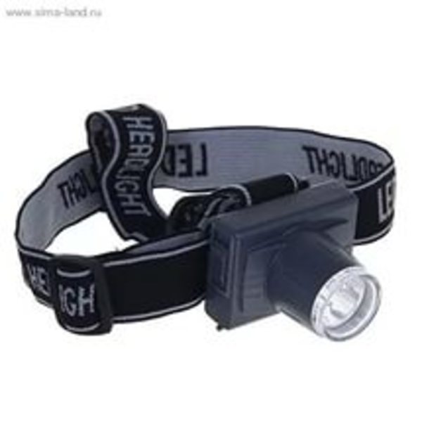 Фонарь Красная цена Н-360 налобный 2W LED Li-lon аккум. зарядка 220В