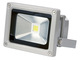 Прожектор PFL-10W/12VDC- RGB/GR светодиодный Jazzway