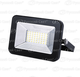 Прожектор PFL-C- SMD 20w 6500k IP65 Jazzway