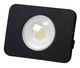 Прожектор PFL-D2 20w 6500 black IP65