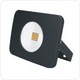 Прожектор PFL-D2 30w 6500 black IP65