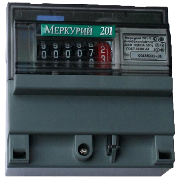Счетчик Меркурий 201,5 1т 220В 5-60А 1кл.1ф (DIN-рейка) (1)