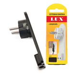 Вилка LUX BP50 Зашкаф черная 230В 16А