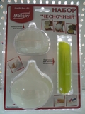 Набор Чесночный GarlicSet-01 из 3-х предметов 970051,Россия АКЦИЯ