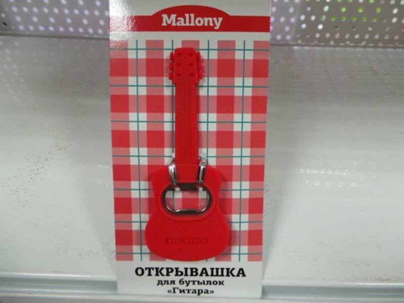 Открывашка для бутылок Гитара ВО-2 разм.5*12,2 см 985865