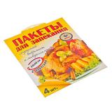 Пакеты для запекания 30х40см, 4шт. с клипсами 4шт 438-061