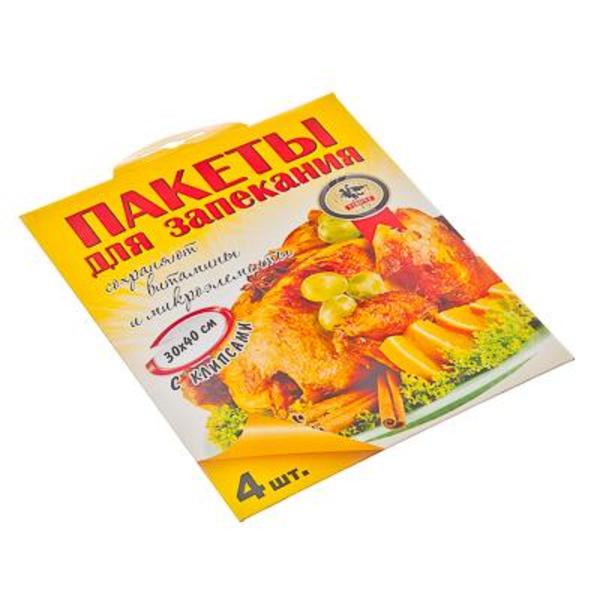 Пакеты для запекания 30х40см, 4шт. с клипсами 4шт 438-061
