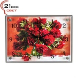 2535-R741 Часы настенные "21 Bek"