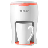 Кофеварка ENERGY EN-607 белая 200Вт 1 чашка 152455