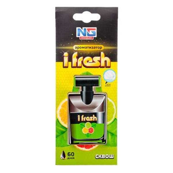 NEW GALAXY Ароматизатор подвесной гелевый Ifresh, сквош.794-230