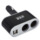 NEW CALAXY Разветвитель прикуривателя регулируемый угол 2 гнезда+2 USB 3A,768-320