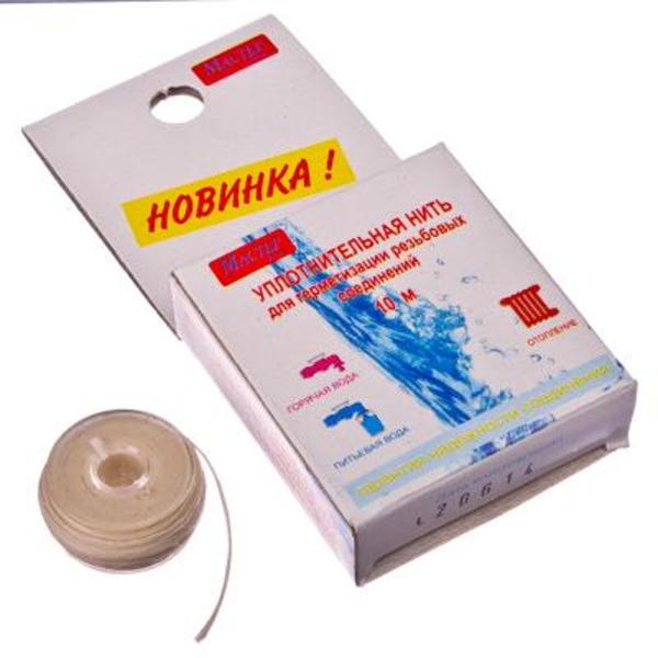 Мастер ЛАЙН Нить 10м
