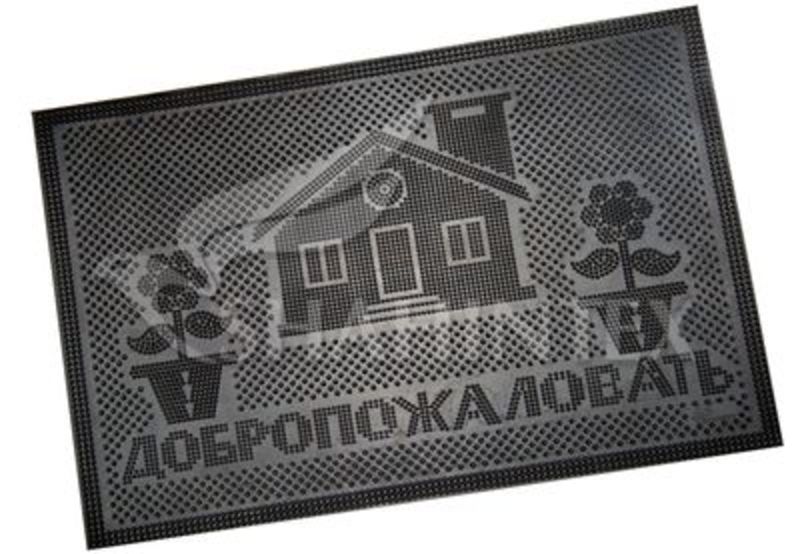 Коврик резиновый SH02, 45*75см Добро пожаловать, Shahintex, Китай